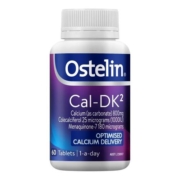 Ostelin奥斯特林成人维生素K2孕妇补钙中老年碳酸钙VD3钙片女澳洲