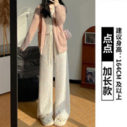 糯米裤女裤子女款秋冬新款休闲针织直筒裤垂感软糯加绒阔腿裤
