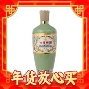 竹叶青 露酒 荣耀绿瓶 53度 500mL