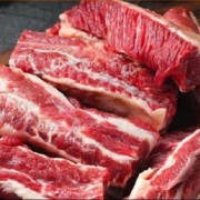 元牧希澳洲进口牛肋条500g 牛排骨肋排烧烤肉食材 原切谷饲鲜牛肉生鲜