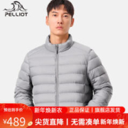 PELLIOT 伯希和 羽绒服800蓬鹅绒棉服男女2023秋冬户外防风棉衣保暖外套滑雪登山 岩石灰 L