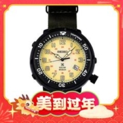 爆卖年货：SEIKO 精工 PROSPEX系列 罐头水鬼夜光款 男士太阳能石英表 SBDJ029J