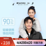 HLA 海澜之家 轻暖羽绒服男23新款SPORTSDAY保暖外套男冬季 175/92A(L)推荐69-75kg