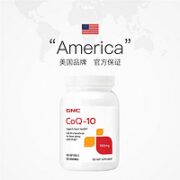 GNC 健安喜 辅酶Q10软胶囊氧化型 120粒