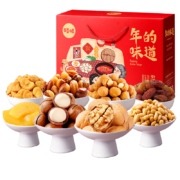 京东百亿补贴：百草味 坚果零食大礼包（共9款） 1份（日常价）