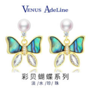 VENUS ADELINE plus会员：VENUS ADELINE 淡水珍珠蝴蝶耳环