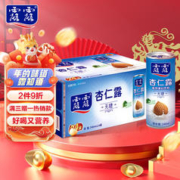 lolo 露露 杏仁露 植物蛋白饮料 无糖款 240ml*24罐