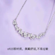 KRISTEN JUDI 紫藤花项链 幸运 双十一