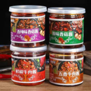 有券的上：七点食分 拌饭调味酱 四个口味各1罐