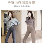 棉孔雀 双面德绒秋裤无痕打底裤女士可外穿保暖裤冬季弹力高腰显瘦收腹 咖色 L
