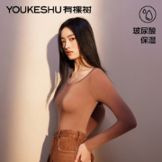 YOUKESHU 有棵树 女士含玻尿酸圆领肌底衣*2件 多色