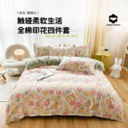 COUNT SHEEP 纯棉四件套100%全棉被套床单枕套床上用品套件40支双人 一路繁花 200*230