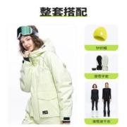 HIGH EXPERIENCE 至高新品滑雪服女防水夹棉专业单双板滑雪上衣小众冬季雪服外套男