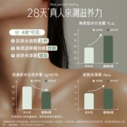A’Gensn 安安金纯 滋养美肤橄榄油 105ml/瓶