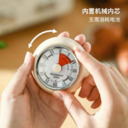 SHIMOYAMA 霜山 机械计时器儿童时间管理器厨房做饭定时提醒器闹钟