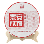 下关沱茶 普洱茶  2018年邦东茶区 泰安铁饼 357g/饼