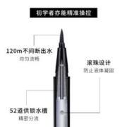 xixi 3支装|黑色眼线笔防汗不晕染速干初学者棕色海绵纤维头旗舰店