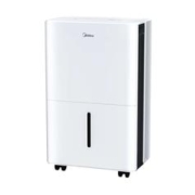 Midea 美的 家用除湿机 大仓库地下室商用工业除湿器 CF50BD/N7-DP5