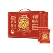 新疆草本味185纸皮核桃1000克礼盒