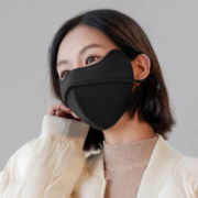 Beneunder 蕉下 5D立体太空舱防晒加绒保暖防风面罩口罩护眼角脸小