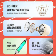 EDIFIER 漫步者 v2蓝牙耳机挂脖式无线通话降噪新款男女运动健身超长续航
