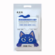京东百亿补贴：奥莉特 膨润土猫砂 原味 10斤