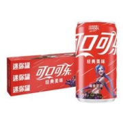 可口可乐 汽水 碳酸饮料 200ml*12罐 迷你摩登罐 新老包装随机发货