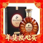 爆卖年货：人头马 优质香槟区 X.O 干邑白兰地 40%vol 700ml