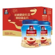 京东百亿补贴：（QUAKER） 桂格 即食燕麦片加量装营养品1kg*2 罐装