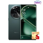 百亿补贴：OPPO Find X6 Pro 5G手机 12GB+256GB 第二代骁龙8