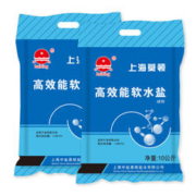 海星 盐 高效能软水盐 整箱装 10kg*2袋