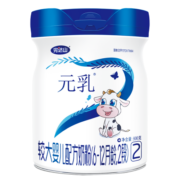 完达山（wondersun）元乳臻益 较大婴儿配方奶粉2段800克g（6-12个月适用）新国标