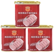 百亿补贴:梅林（MALING）臻品午餐肉 340g*3罐