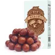 Plus会员:怡达鸡内金山楂丸120g *5件 （多口味可选）