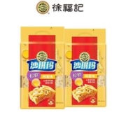 徐福记沙琪玛526gX2袋