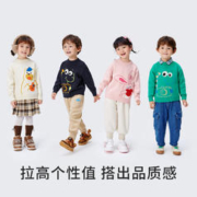 88VIP会员：巴拉巴拉 男童毛衣女童秋冬2023新款宝宝针织衫小童上衣卡通洋气潮