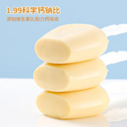 SUPER MIAO 喵小侠 儿童奶酪棒 90g