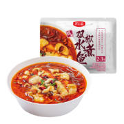 再补券：雨润 预制菜肴 微波速食快手菜年夜饭 7种菜组合 共1260g
