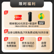 万魔（1MORE）开放式蓝牙耳机 不入耳挂耳式运动耳机 定向传声设计 长续航智能通话降噪S50 珠光白 周杰伦代言