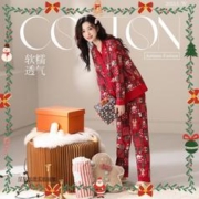 顶瓜瓜 秋冬纯棉红色新年休闲V领可外穿女士睡衣套装家居服