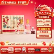 金徽 世纪金徽三星礼盒42度500ml*2 浓香型白酒送礼