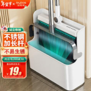 Joybos 佳帮手 JBS-TS-1022 扫把套装 2件套