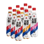 大窑 嘉宾/橙诺/荔想汽水450ml*9瓶