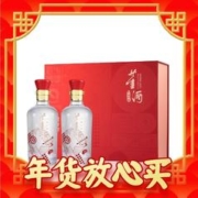 董酒 红色经典 董香型白酒 54度 500ml*2礼盒装 年货礼盒