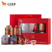 限移动端、京东百亿补贴：bamatea 八马茶业 十全十美·组合茶礼 251g（清香铁观音56g+金骏眉60g+普洱茶50g+福鼎白茶25g+正山小种60g）