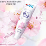 PLUS会员：佳洁士 香氛锁白牙膏 白桃口味 双色锁白90g