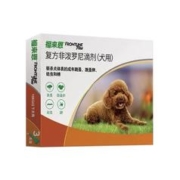 FRONTLINE 福来恩 狗狗福来恩驱虫药体内外一体同犬心保体内驱虫犬用驱跳蚤