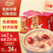 达利园 桂圆红枣八宝粥 360g*12罐