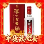 88VIP会员：泸州老窖 八年窖头曲 和之礼 52度 浓香型白酒 500ml 单瓶装