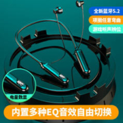 LIMZY 蓝牙耳机挂脖式无线插卡耳机超长待机磁吸运动跑步双耳听歌降噪适用于华为苹果红米vivo荣耀一加 黑色